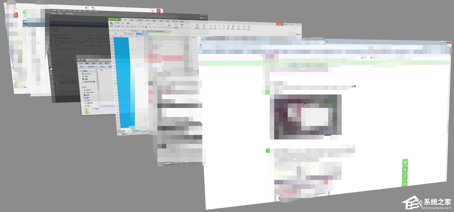 Win7系統都有哪些隱蔽功能和使用小技巧？