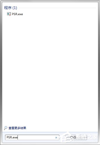 Win7系統都有哪些隱蔽功能和使用小技巧？
