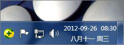 Win7怎么美化桌面？Win7桌面美化的方法