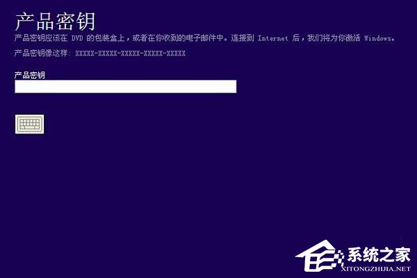 Win10安裝密鑰有哪些？最新Win10激活密鑰大全
