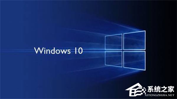 Win10系統(tǒng)更新失敗怎么辦？教你一招輕松修復(fù)