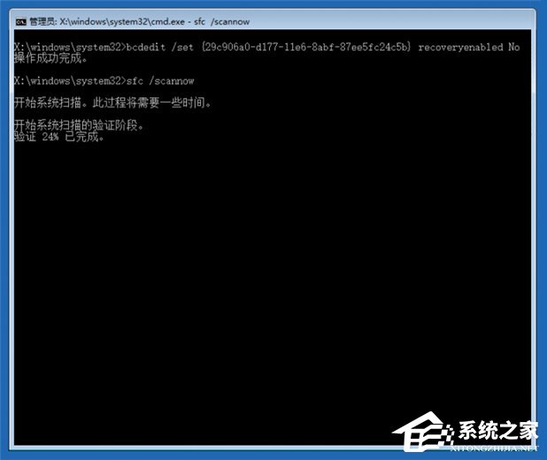 Win10系統(tǒng)更新失敗怎么辦？教你一招輕松修復(fù)