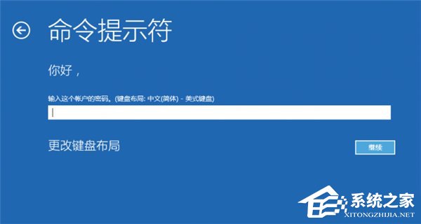 Win10系統(tǒng)更新失敗怎么辦？教你一招輕松修復(fù)
