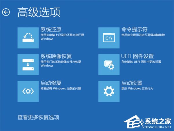 Win10系統(tǒng)更新失敗怎么辦？教你一招輕松修復(fù)