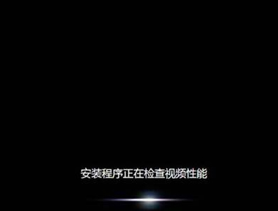 Win7系統(tǒng)出現(xiàn)Windows錯誤恢復(fù)該怎么辦？