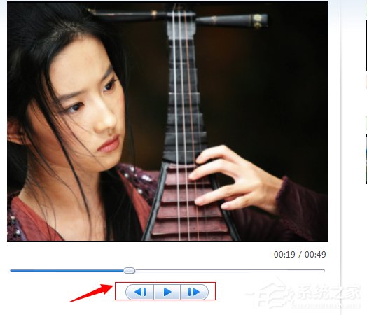 Win7系統如何使用Windows Live影音制作軟件制作視頻？