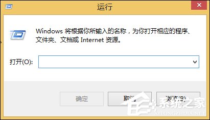 Win8系統怎么使用保護視力設置？電腦設置如何保護眼睛？