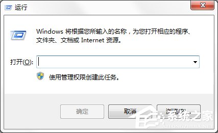 Win7系統(tǒng)無法加載遠(yuǎn)程訪問連接并提示711錯(cuò)誤怎么辦？