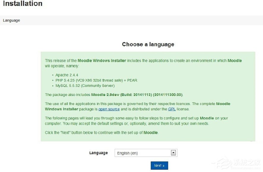 在Win7系統環境下如何安裝Moodle平臺？