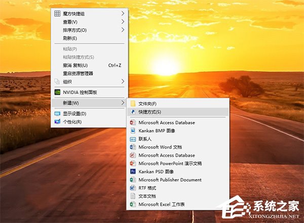 Win10關(guān)閉全部無響應(yīng)進(jìn)程的操作技巧