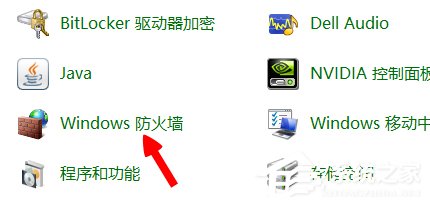 Win8系統英雄聯盟網絡連接失敗怎么解決？