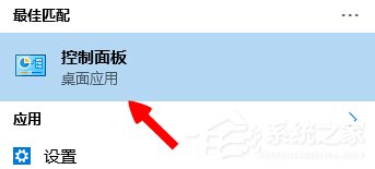 Win8系統英雄聯盟網絡連接失敗怎么解決？