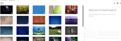 Win10系統(tǒng)如何安裝DeskScapes？Win10系統(tǒng)安裝DeskScapes的方法
