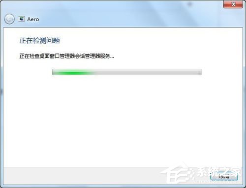 Win7系統如何設置桌面下雪屏保？
