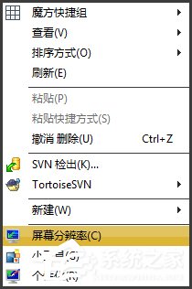 Win7電腦如何連接投影儀？投影儀連接電腦用什么線連接？