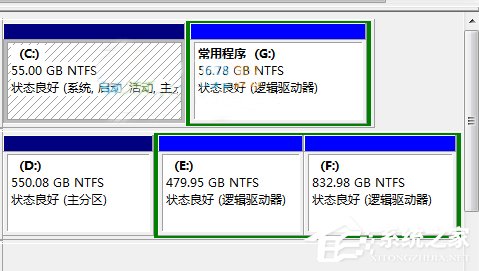 Win10不能訪問移動(dòng)硬盤提示參數(shù)錯(cuò)誤怎么辦？