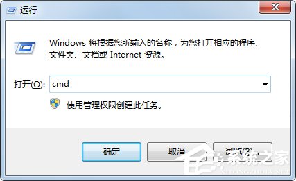 Win7系統(tǒng)如何配置java環(huán)境變量？
