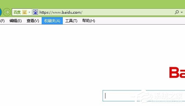 Win8系統(tǒng)如何開(kāi)啟IE瀏覽器中的activex控件？