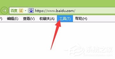 Win8系統(tǒng)如何開(kāi)啟IE瀏覽器中的activex控件？