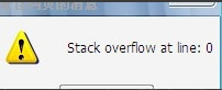 WinXP系統IE出現stack overflow at line:0怎么解決？