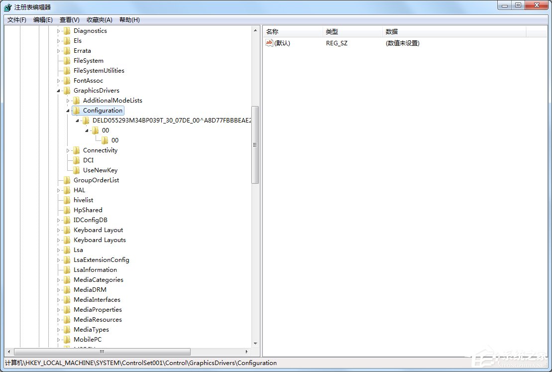 Windows7系統下游戲如何全屏？