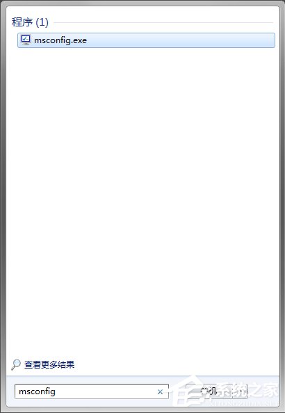Win7系統(tǒng)開(kāi)機(jī)速度優(yōu)化的幾種方法