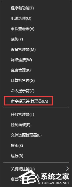 Win10如何移除系統(tǒng)自帶的“惡意軟件刪除工具”？