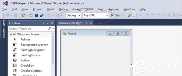 Visual Studio怎么使用？Win7系統Visual Studio安裝教程