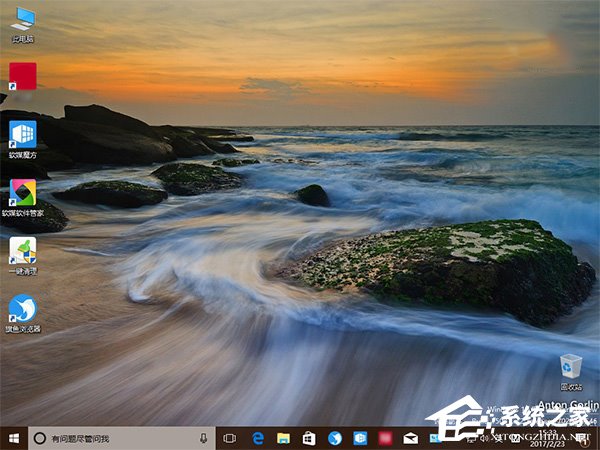 Win10如何禁用“預先啟動反惡意軟件保護”功能？