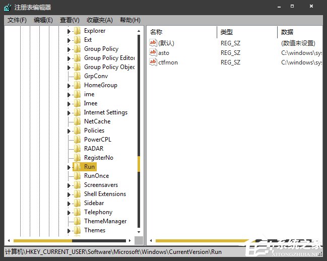 Win7開機(jī)時(shí)顯示損壞的圖像提示怎么處理？