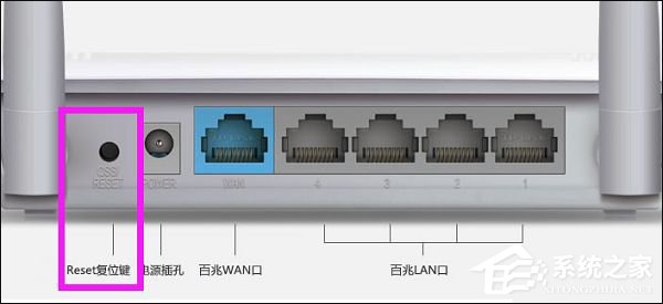Win10本地帳戶和微軟賬戶相互切換發生0x80070057錯誤怎么辦？