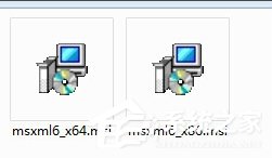Win7安裝Office2010提示缺少MSXML組件怎么辦？