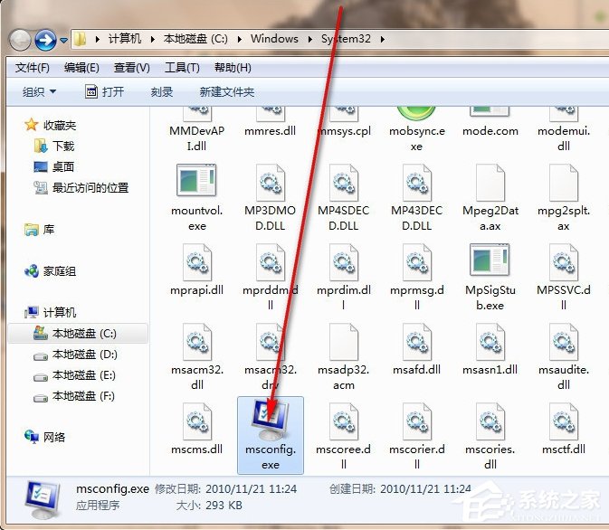 如何讓W(xué)in7電腦運(yùn)行更快更流暢？