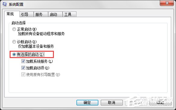 如何讓W(xué)in7電腦運(yùn)行更快更流暢？