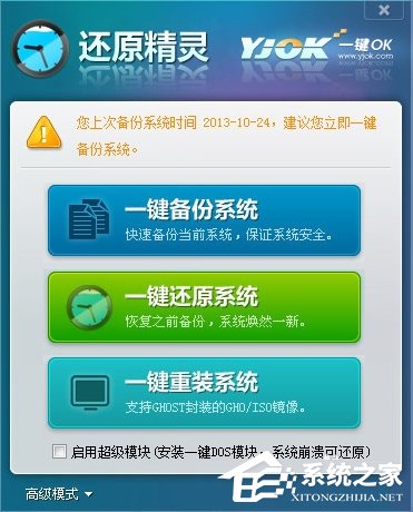 如何讓W(xué)in7電腦運(yùn)行更快更流暢？