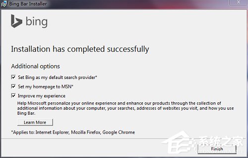 Windows10系統下bing工具欄一直自動更新怎么處理？