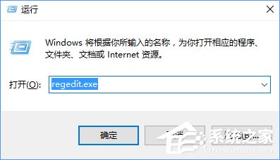 Windows10系統(tǒng)更改Edge瀏覽器啟動(dòng)背景色的操作教程