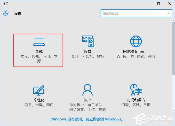 Win10如何自定義任務欄上的程序圖標？