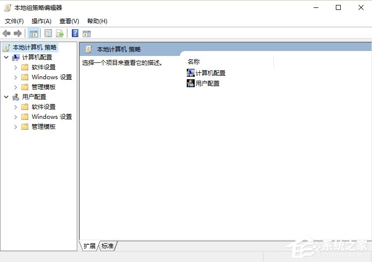 Win10系統注冊表被管理員禁用了怎么辦？