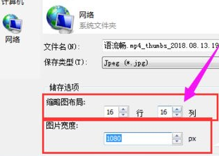QQ影音怎么使用連拍？