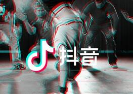 怎么下載抖音插件?下載抖音插件的方法說明