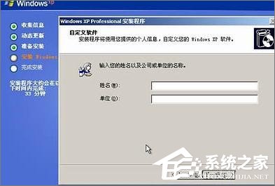 Win7玩不了英雄聯(lián)盟提示“LOL進(jìn)程Client.exe正在運(yùn)行”怎么辦？