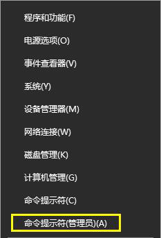 Win10升級(jí)后無法上網(wǎng)如何解決？