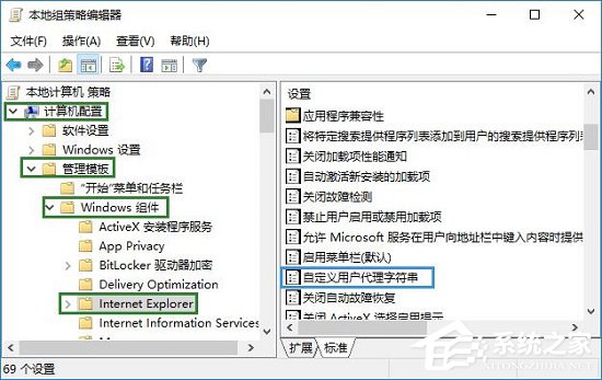 Win10安裝新字體后網(wǎng)頁出現(xiàn)亂碼怎么辦？
