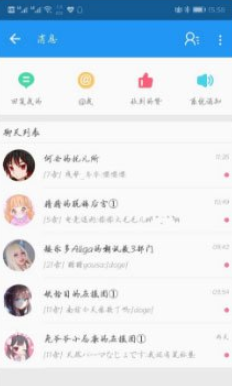嗶哩嗶哩怎么獲得粉絲勛章？