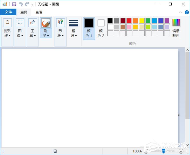 Windows10截屏后的圖片在哪里？