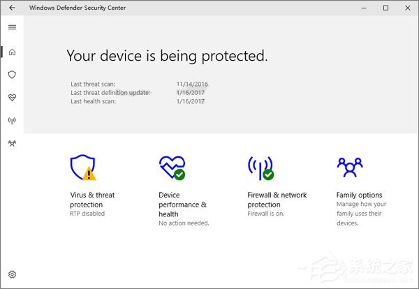升級(jí)Win10后啟動(dòng)不了Windows Defender怎么辦？