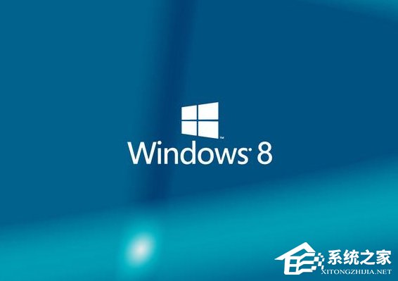 Windows8系統中的egui.exe是什么進程？