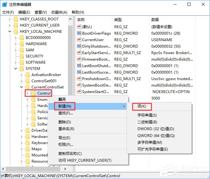 Windows10系統(tǒng)下文件無(wú)法復(fù)制到u盤(pán)怎么解決？
