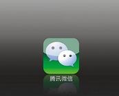 微信APP怎么更改個(gè)性簽名?更改個(gè)性簽名的步驟一覽